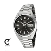 ساعت مچی سیکو مدل SNXS79K1