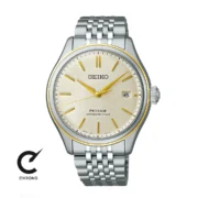 ساعت مچی سیکو مدل SPB478J1