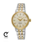 ساعت مچی سیکو مدل SRE010J1