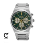 ساعت مچی سیکو مدل SSB461P1