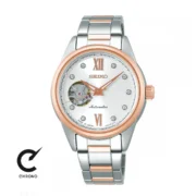 ساعت مچی سیکو مدل SSDE010