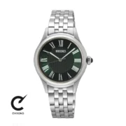 ساعت مچی سیکو مدل SUR611P1