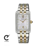 ساعت مچی سیکو مدل SWR093P1